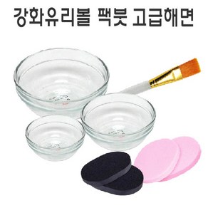 [에스테아] 마사지 팩도구 셀프팩용품 브러쉬 해면 석고볼 유리볼 스파츌라 마스크시트지 팩도구, 1개, 강화유리볼(중)