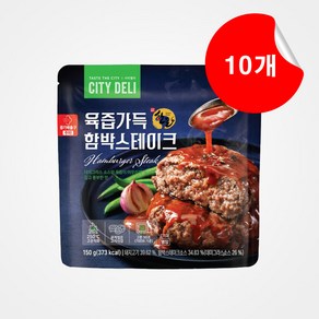 [삼립] 시티델리 함박스테이크 150g x 10개