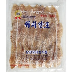 삼천포 명품 쥐치알포 국내산 200g -도톰한 알포로 쥐치의 참맛!!, 1개