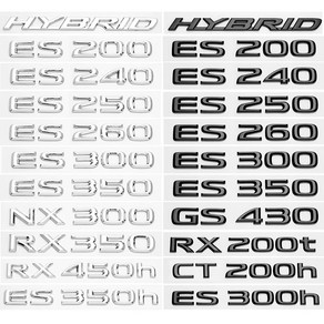 렉서스 ES200 ES260 IS250 GS300 GX400 NX300 RX350 RX450h LX570 LM350 LS600h 용 후면 트렁크 로고 ABS 수정 업그레이드 문자, 45)Bight black - ES350