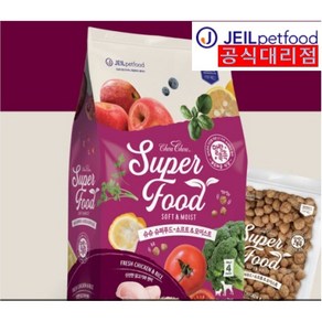 슈슈 슈퍼푸드Soft&Moist 1.2Kg, 3개