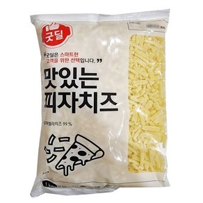 CJ 굿딜 맛있는 피자치즈 모짜렐라 1kg, 1개