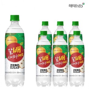 (유저셀)해태 갈배사이다 제로500ml X 6개 탄산음료 배맛음료 펫음료 제로사이다 제로칼로리 사무실간식, 500ml