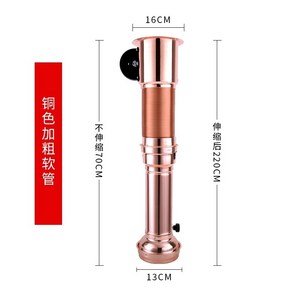 후드 고기집 기름받이 자바라 연기 닥트 송풍기 흡입기, C.전체구리연기파이프단일튜브굵게