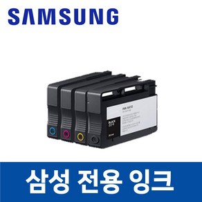 삼성 SL-J3560FW 호환 잉크 토너 프린터 프린트, 삼성 SL-J3560FW 모델, 파랑, 1개