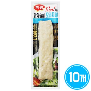 하림 닭가슴살 리얼바 오리지널, 10개, 80g