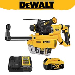 DEWALT 임팩트 드릴 로터리 해머 집진기 세트 브러시리스 무선 전동 공구 DCH263 DWH205DH 20V, [02] DCH263 DWH205DH SET1, 1개