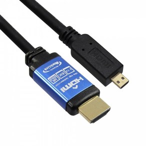 HDMI to MICRO HDMI Ve2.1 케이블 1.2M ML-HC8012, 1개