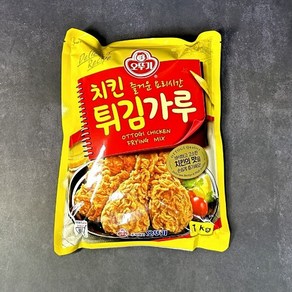 오뚜기 치킨튀김가루 치킨파우더 대용량 업소용, 1kg, 1개