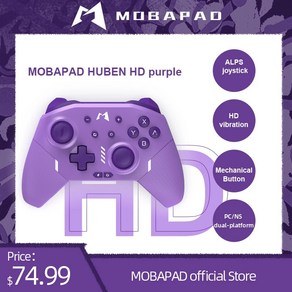 MOBAPAD 기계식 스위치 조이스틱 진동 컨트롤러 기계식 게임패드 엘리트 알프스 진동 컨트롤러 HD 조이스틱 진동, 1개, 1.Gey wied vesion