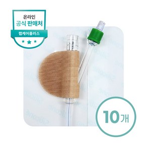 [성우] 커스그립 /실리콘/고정가이드테이프/의료기구용클립/의료용고정가이드, 10개