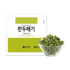 쿡앤베이크 완두배기 500g