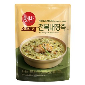 CJ제일제당 CJ 햇반 소프트밀 전복내장죽 (420G), 3개, 420g