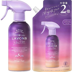 라봉 lavons 섬유향수 패브릭 미스트 투더문 트와일라잇 본품 300ml+리필 600m