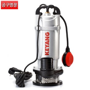 [공구명장] 계양 KSP-750A 수중펌프 자동 1마력, 1개, 본품(배터리없음)