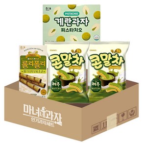 콘말차2 + 롤리폴리 피스타치오 + 계란과자 피스타치오