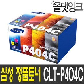 로켓삼성토너 CLT-P404C 4색 세트 SL-C433 C483 C483W C433W C483FW C430 C430W C480 K404S C404S M404S Y404S, 1세트, 혼합색상