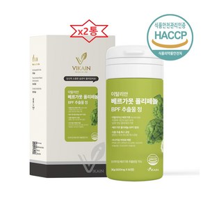 이탈리안 베르가못 폴리페놀BPF추출물정600mg, 60정, 2개