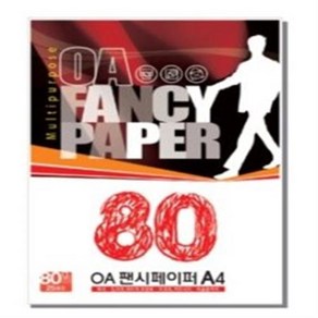 두성/OA팬시페이퍼 80g A4/OA용지 색상지, P67연보라색