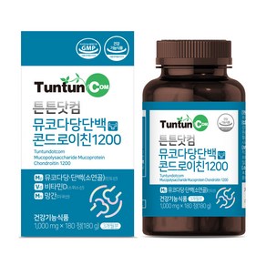 튼튼닷컴 뮤코다당단백 콘드로이친 1200 [3개월분] - 소연골 건강기능식품 / 1000 mg x 180 정, 1개, 180정