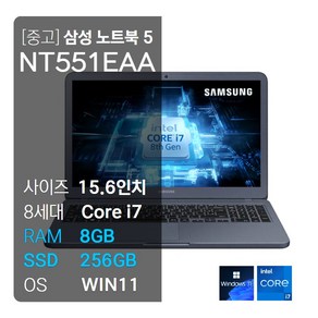 A급 삼성노트북 NT551EAA CORE i7 SSD장착 FHD 15.6