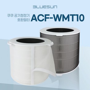 국산 쿠쿠공기청정기필터 인스퓨어 AC-25W20FWH 필터