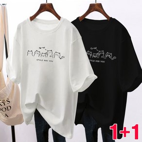 스타일아유 1+1 [신상무배] 여성 고양이 박스 반팔티 캐주얼 오버핏 빅사이즈 티셔츠 TS2841