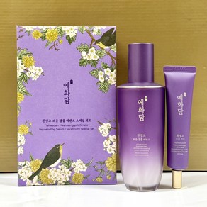 예화담 환생고 보윤 앰플 에센스45ml +크림25ml 세트, 1개, 45ml