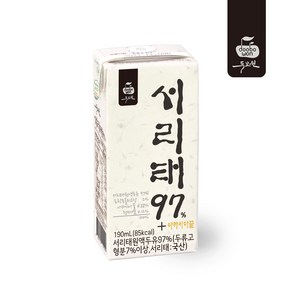 두보원 서리태97+두유 /프리미엄검은콩 국산서리태콩 100% 고단백 벌꿀함유 콩물 콩국수.무설탕 블랙푸드 영양간식 효도선물 non GMO, 16개, 190ml