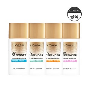 [로레알파리] UV디펜더50ml SPF50+/PA++++, 50ml, 1개