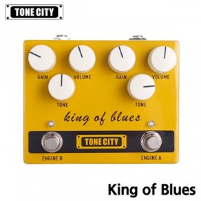 Tone City - King of Blues (Dual Ovedive) 톤 시티 듀얼 오버드라이브 이펙터, 1개