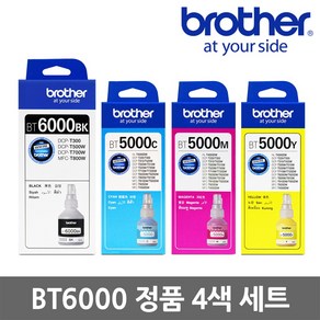 브라더 정품잉크 세트 BT6000 BT5000 DCP-T310 T510W T710W 무한 리필, BT5000 BT6000 정품/4색 1세트, 1세트