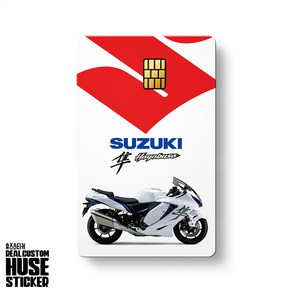 스즈키 하야부사 카드데칼 카드스티커 오토바이 SUZUKI HAYABUSA, S4008, IC칩 없음, 1개