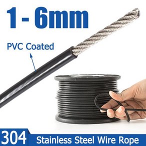 블랙 304 스틸 스틸 케이블 스테인리스 3mm 5mm 2mm 연선 6mm 로프 코팅 철사 와이어 PVC 4mm 120m 11215mm 빨랫줄 소프트, 3mm 7x7 1mete, 1개