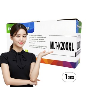 삼성 MLT-K200XXL 호환 재생 토너, 1개, 검정