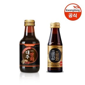 (G) 광동 대추쌍화 150ml x 20병 + 진생강쌍화 100ml x 20병, 1개, 1개