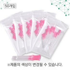 동방메디컬 라비엘 매선침 29G-30mm 50개입