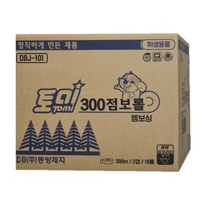 동방제지 [2겹] 토미 점보롤 엠보싱 2겹 300m 16롤, 1개