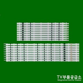 삼성 UN55F6350 UN55F6350AF UN55F6360 UN55F6360AF UN55F6400 UN55F6400AF UN55F6600 UN55F6600AF TV백라이트