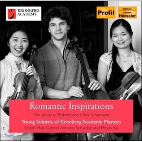 [CD] 한수진 - 클라라 / 로베르트 슈만 : 실내악 작품집 (Romantic Inspiations - Claa / Robet Schumann: Chambe Music), Pofil, 한수진, Gabiel Adiano Schwab..., CD