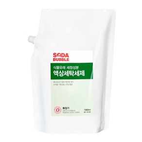 콩세알 소다버블 액상세탁세제 보충용 1900ml, 1개, 1.9L