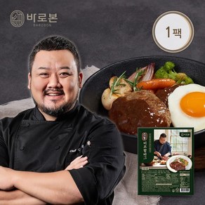 바로본 소봉 비프함바그 120gX1팩, 1개, 120g