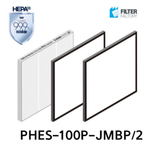 필터팩토리 정민 PHES-100P-JMBP/2 전열교환기 헤파H-13 필터 세트