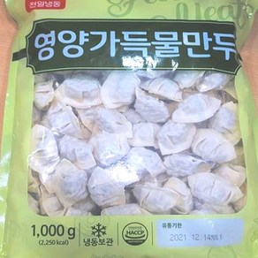 [368] 천일 물만두1kg(영양), 1kg, 1개