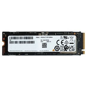 삼성전자 PM9A1 M.2 NVMe (1TB)