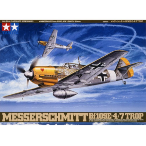 61063 1/48 Messeschmitt Bf 109E-4/7 Top