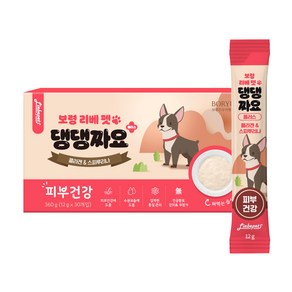 보령 리베펫 댕댕짜요 플러스 피부건강 강아지 영양간식, 콜라겐&스피루리나, 360g, 1세트