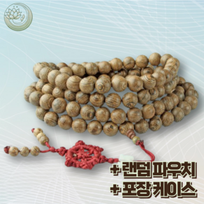 향진성 길상 108 염주 공덕 복덕 삼재 소원성취, 1개, 마호가니(10mm)