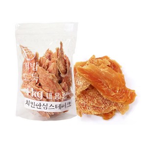 개밥도둑 강아지 건조간식 육포 말이 껌 대용량 실속간식1kg, 1kg, 1개