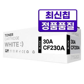 HP 30A 30X 호환 토너, CF230A 표준용량, 1개